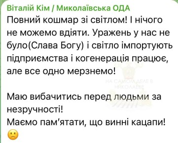 ��� ����� ��������� ����������� ����������� ������� �������������