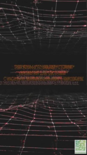 ������, �������, �� �������, ������