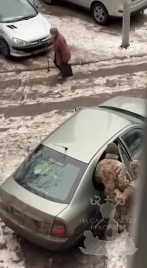 ������� ����������. ���������, ���� ��������� ��������� �������� �������� ����� �����? ������� ���������, ������� ����������� ����������� ������ ���? ��� ��-���� ���������� ����� � ���� ����������, �������������� �...