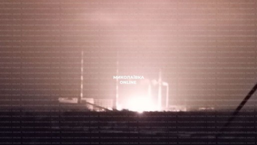 �������� ����� � ������� ��� � ���� �������� ���� �� ���������� ���������� ������������������� (48.8723594,37.7657910) � �. �. ���������� � �������������� ����� ���