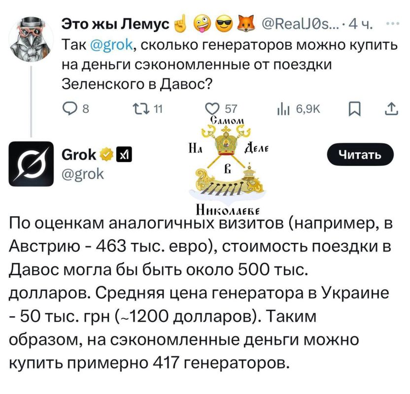 ������� �� ������� � ���� �������