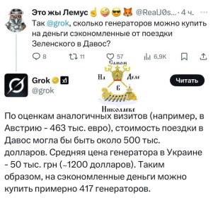 ������� �� ������� � ���� �������