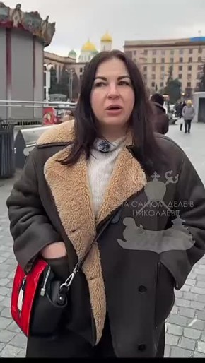 ���� �������, ��� ����� ����� ���������