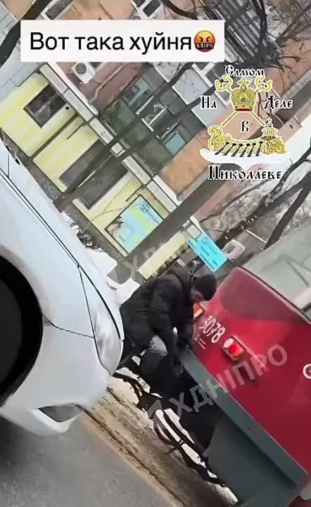 Когда принял лишнего и немного утратил самоконтроль