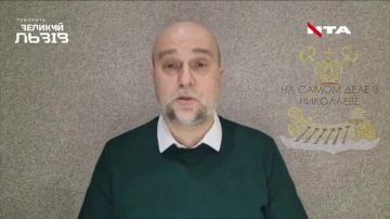 Одесса не признаёт Бандеру