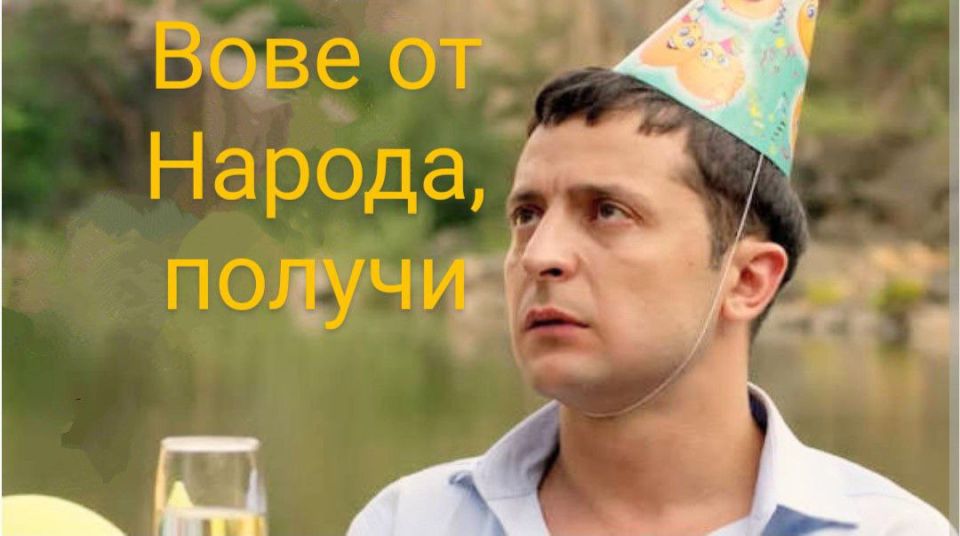 � ���� ��������, ������. ������ �������� ������