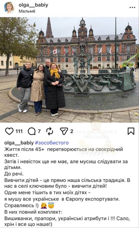 ��� � ����������� ��������