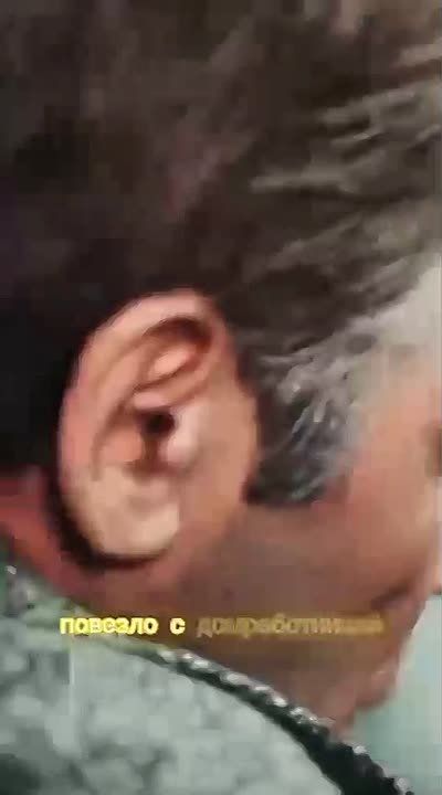 ��������� ������� �����. ��� � ������ �� ���, ����� ��� � ����������