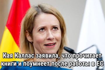 ������ ����, ������, �������� ��� ����������! ��������, �� ������!