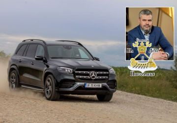 ������� ���� �� ������ � ���������