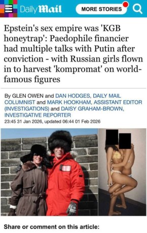 Виноваты, как всегда, русские