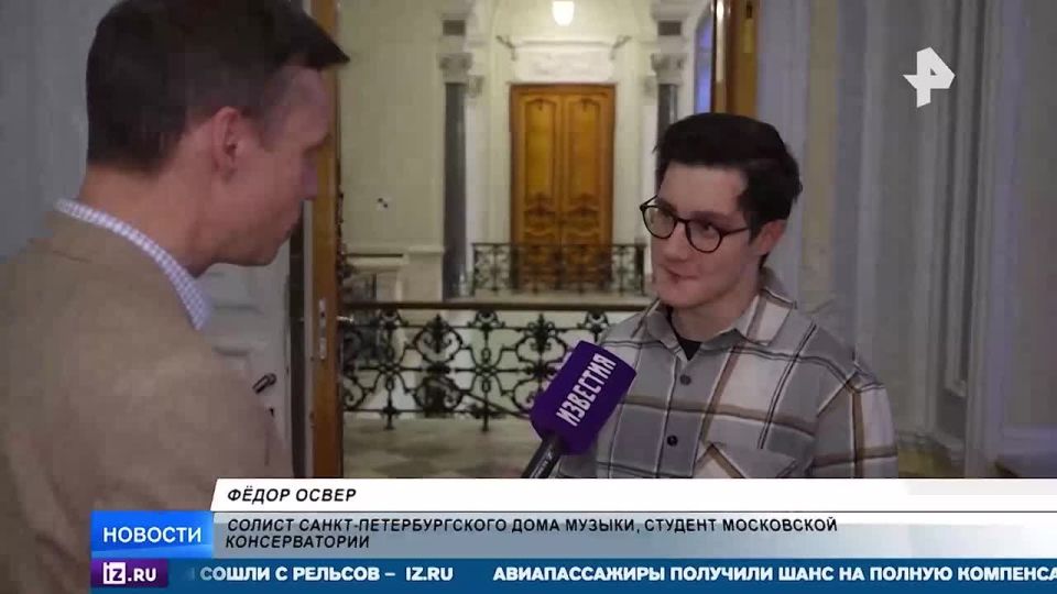 �����-������������� ��� ������ �������� 20-����� ����������� ���������� ����������