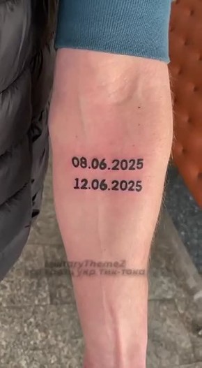 ���������� - ����������� ��������