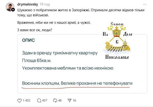 ������� �� ����������!!!. ����� ��� ����������� � ��������� ��������� ��� ������ ����� � ���������