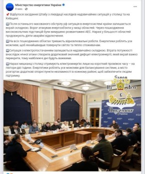 ���������� ��� ����� ������� � ���������