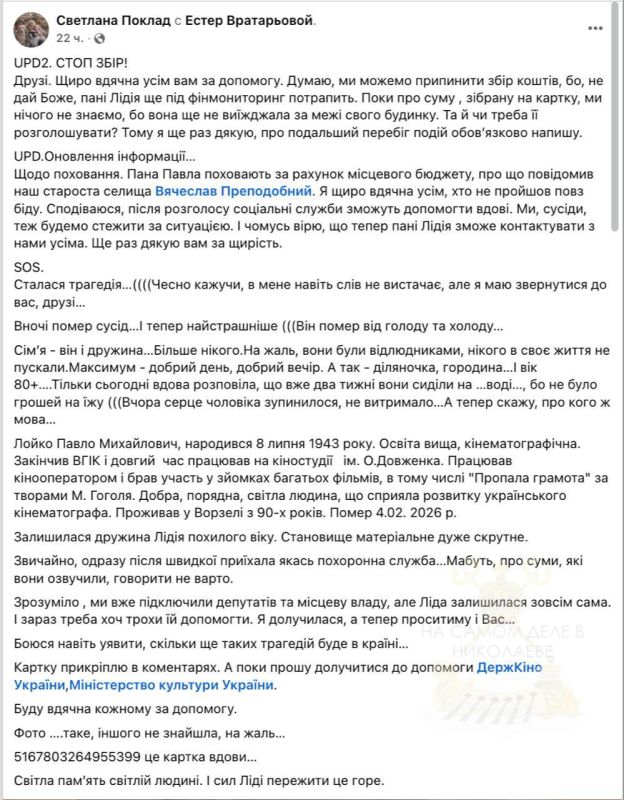 � �������� ������� ���� 82-������ �������� ���������� ������ ���������� ������� ����� �����