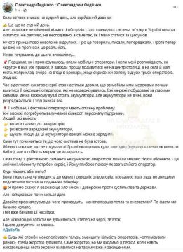 ������� ����� �� ������� ������ �������� � ��� ��� �������� � �� ������