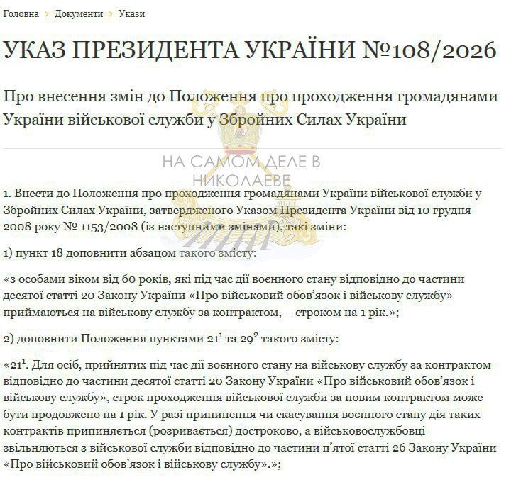 ����� ���� ����������.. ��������� �������� ���� � ����������� ������� ������ �� ��������� ��� ������ � �������� �� 60 ���