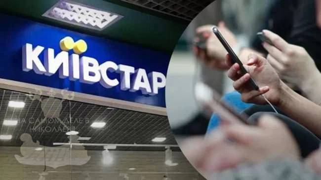 ��������� ���������� ����� ��������� ����� �� �������