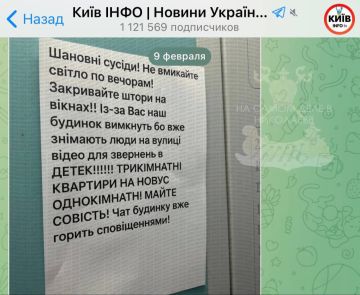 ��� ��������� ���� �� �������! ���������� ����� �� �����! ��� ������������� ��� � �����!�