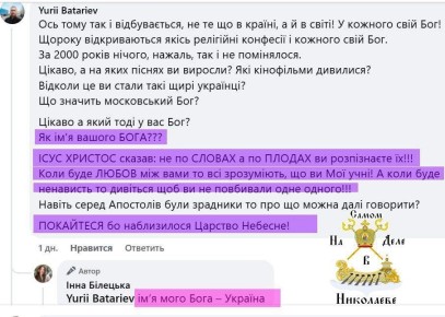 � ���� ���� �������.. ���������, ��� ������� ���� ���������� ���������, ������� �������� ��������� � ������������ ���������� � ���� ��� ����������� ������������ ����, � ��� �� �� ����������, ������ �� ������ ��� ����������...