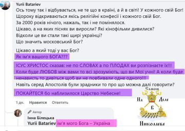 � ���� ���� �������.. ���������, ��� ������� ���� ���������� ���������, ������� �������� ��������� � ������������ ���������� � ���� ��� ����������� ������������ ����, � ��� �� �� ����������, ������ �� ������ ��� ����������...