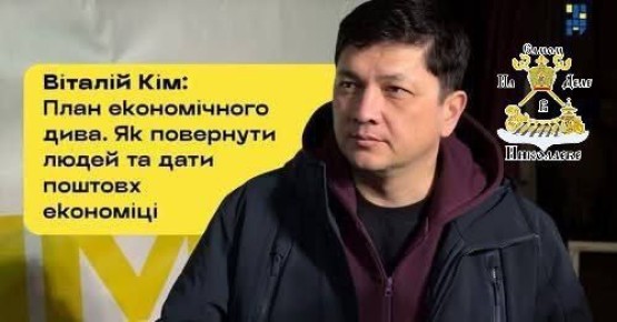 ���������� ��������� � �������� � ��������