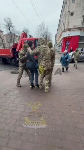 �������� ����� � ������