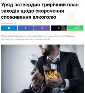 ���� ����� �������� � ������������