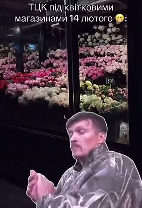 ������ ����, ������, �������� ��� ����������! ��������, �� ������!