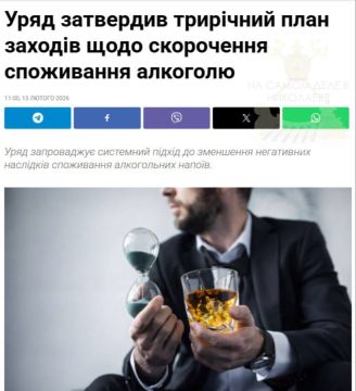 ���� ����� �������� � ������������