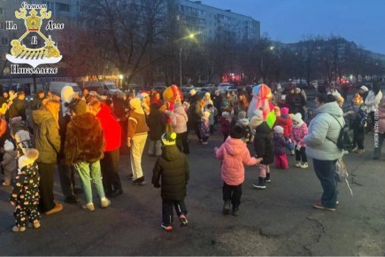 Донатят на ВСУ.. В Южноукраинске состоялась уличная вечеринка «Победим тьму». Собирали пожертвования для ВСУ