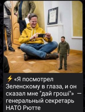 ������ ����, ������, �������� ��� ����������! ��������, �� ������!