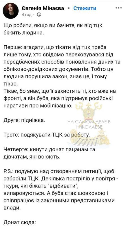 ���������� ������.. �����, � � ����������� ���� �������, ������� �������� �������� �� ����������� �������� �� ����� � �������� ��������, � �������� ��� ����������!!! �� ���� � ����� ��@�� � ������� �������