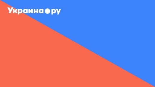 "Большая часть оружия для уничтожения врага — украинского производства" — гауляйтер Николаевской области Ким