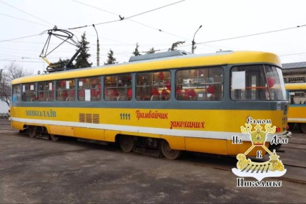 Дёшево и сердито