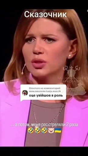 Истории о которых нельзя молчать