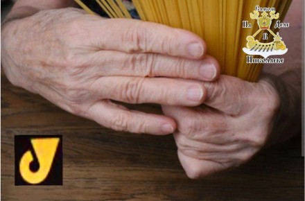 «Укрпошта» – кредиты для пенсионеров