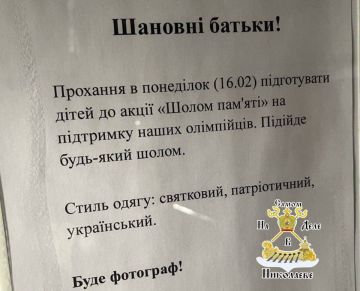 ���� ������ ������������. ������� � ������ ��������