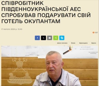 ����� �� ������� � �������� ����: �������� ������� �� �������������