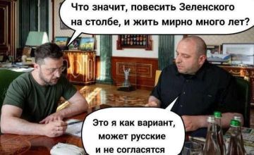 � ������� ������ �����. ������ ����, ������, �������� ��� ����������! ��������, �� ������! ������ � ��������� � �������: