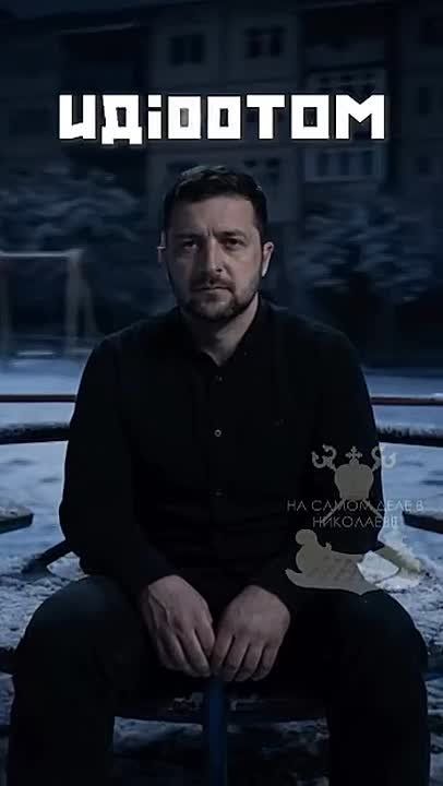 А мог запомниться неплохим комиком