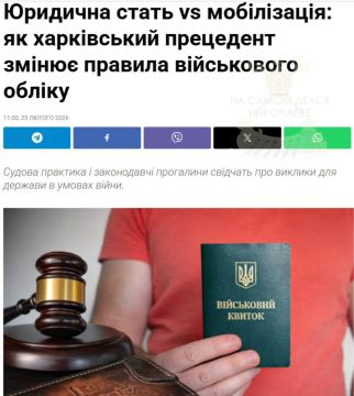 �������� ��������, ������� ���������