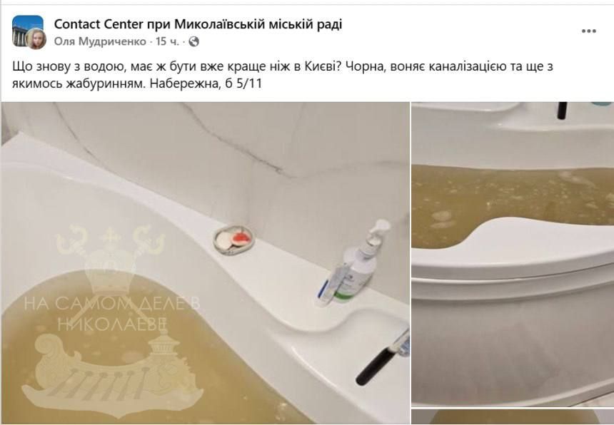 � ��������� ����� ���������� �������� ����