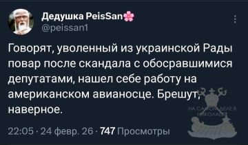 Это всё объясняет. Доброе утро, друзья! Удачного вам дня и хорошего настроения! Погода в Николаеве и области: