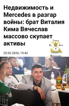 ���� �� ��� ��� �� ����. �� ����� �����, ������� ���� ����� ������������ ���, ������� ����, �������� ���, ������� ��� ������� ������������, � ��� �� ������ ������ ����-����-����