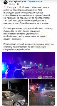 «Теракт» в Николаеве оказался банальной халатностью полицейского