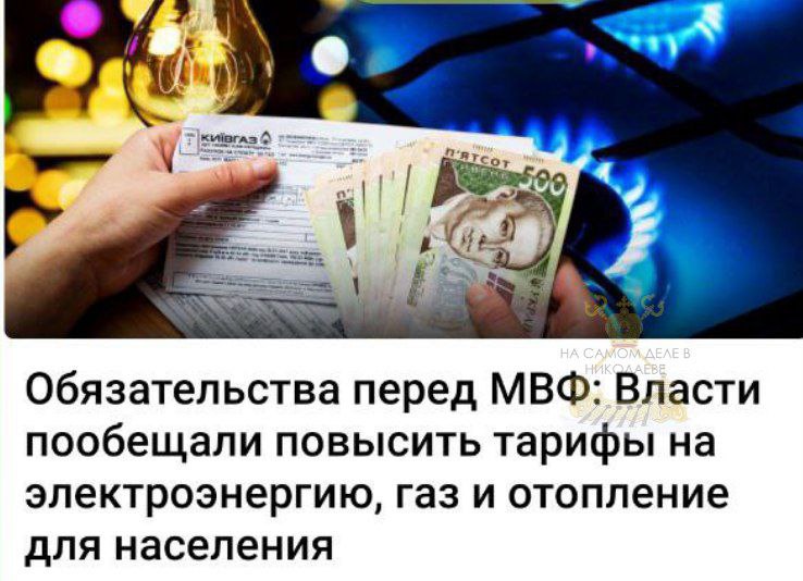 Масштабный налоговый законопроект к марту