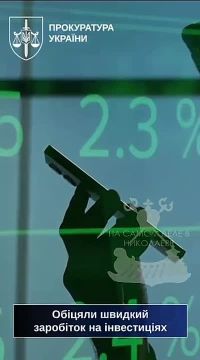 � ���������������� ������� ��������� ����� ����-������