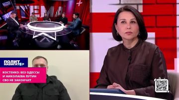 ��������� ���: ����� ��������� ����, ���� ������� ����� ����� � ����